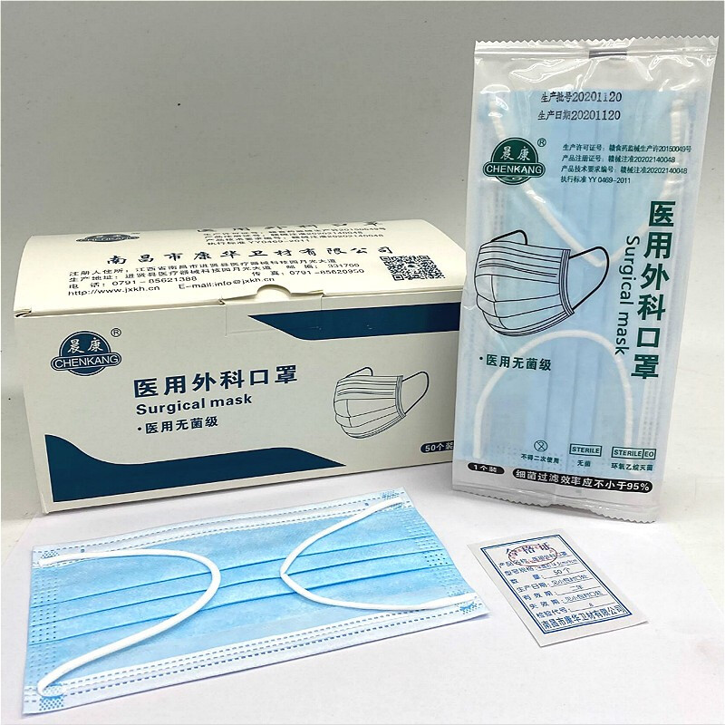 儿童与成人医用外科口罩选购指南 品牌、颜色与包装全面解析
